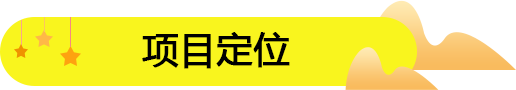 開饞嘴郎6.9元休閑食品加盟店的經驗總結