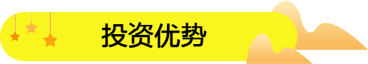 開饞嘴郎6.9元休閑食品加盟店的經驗總結