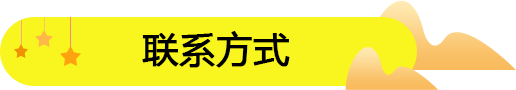 開饞嘴郎6.9元休閑食品加盟店的經驗總結