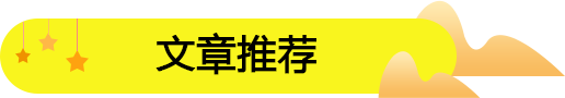寧夏各地小區附近適合開零食連鎖加盟店嗎？