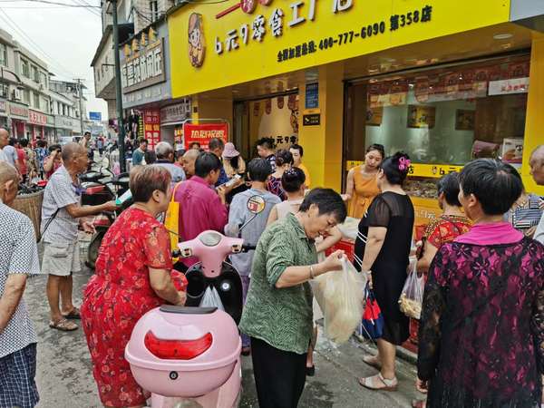 四川德陽如何加盟零食連鎖店？