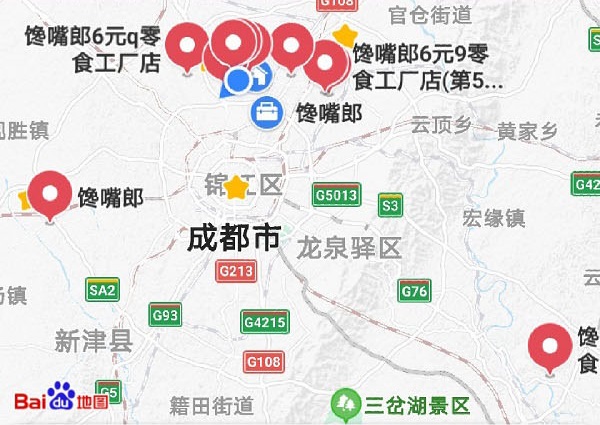 饞嘴郎6元9零食總部在哪里？