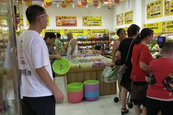 饞嘴郎儀隴馬鞍鎮6元9零食加盟店開業大吉，祝老板生意興??！