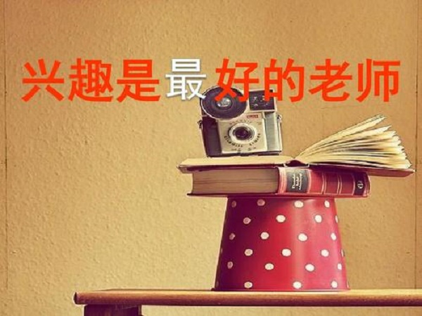 創(chuàng)業(yè)做零食店加盟項(xiàng)目應(yīng)該注意什么？?