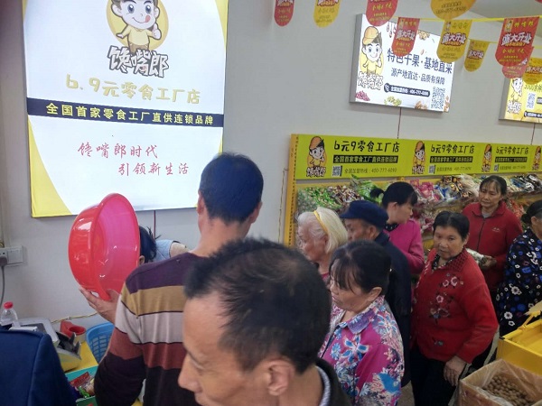 自己怎么開(kāi)一家零食店，需要哪些準(zhǔn)備？