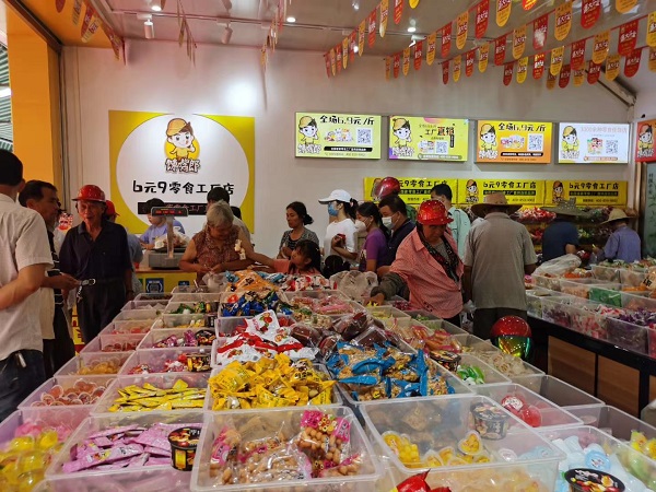 加盟饞嘴郎6塊9零食店應該注意些什么？