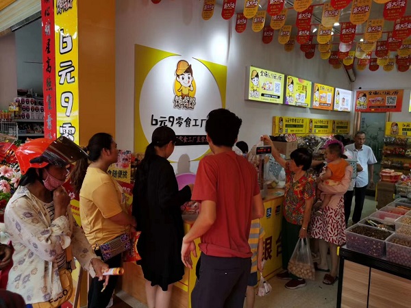 零食加盟店怎樣提高交易量：需做好門(mén)店六項(xiàng)數(shù)據(jù)診斷?