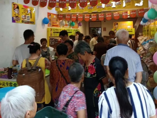 鄉(xiāng)鎮(zhèn)投資零食店市場前景怎樣？投資成本需要多少？
