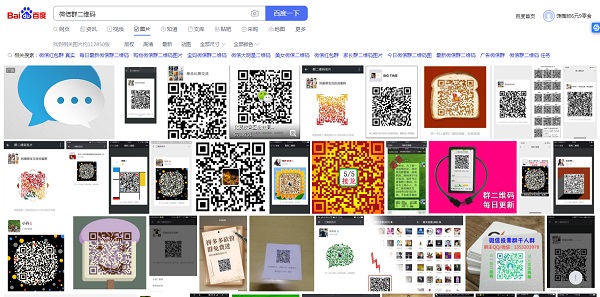 零食加盟店微信推廣如何快速加好友？