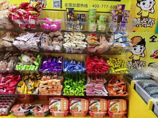 江門加盟零食店需要具備哪些條件？
