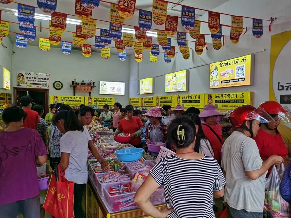 教你如何使用POP廣告來提高休閑零食店營業額？