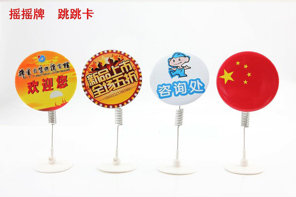 零食加盟店P(guān)OP、吊旗懸掛技巧及注意事項(xiàng)