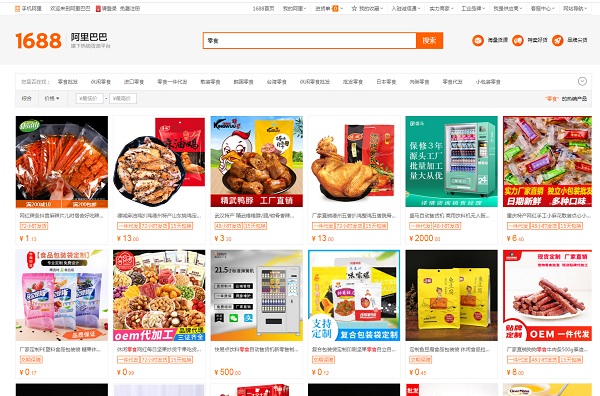 自己開零食店不加盟哪里進(jìn)貨？