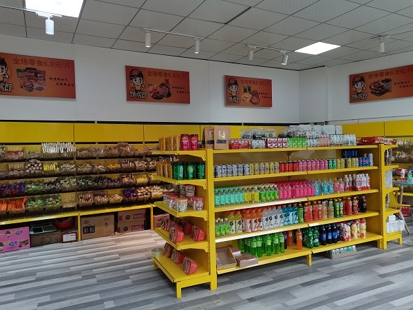 零食店商品如何陳列擺放才能吸引正在逛街的顧客？?